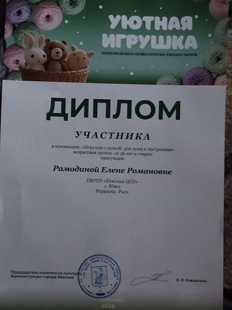 FqoNvEKjTQ4yeLoUwTY8qdJJMgDe2y4Rz8HsH85OxPeM-tNPMOIkTemDEaLC6NpVuoWiwthOFQpi-_Ysl7DZ2ZTG.jpg