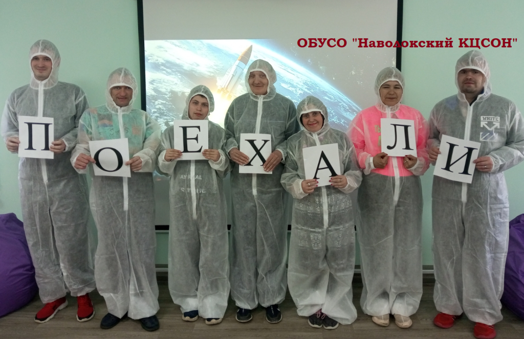 Наволоки — копия.png