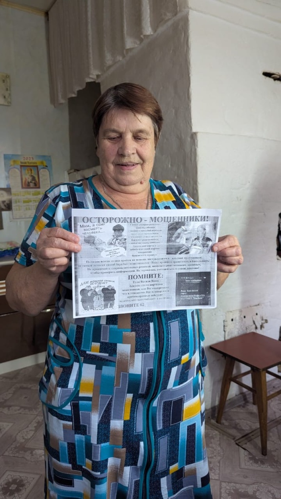 IMG-20251113-WA0000.jpg IMG-20251113-WA0000.jpg