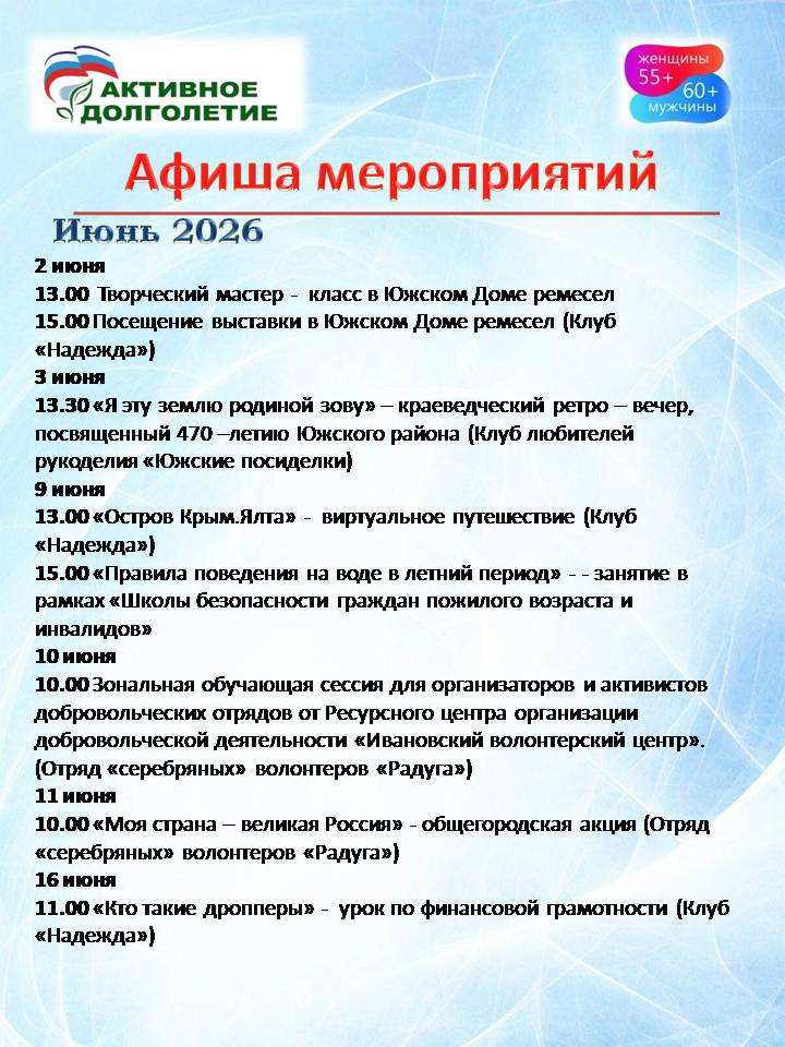 Слайд1.JPG