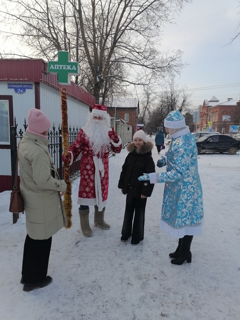 IMG_20251224_140357.jpg