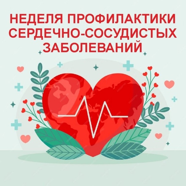 Изображение WhatsApp 2025-08-11 в 12.17.36_e7c7bec1.jpg
