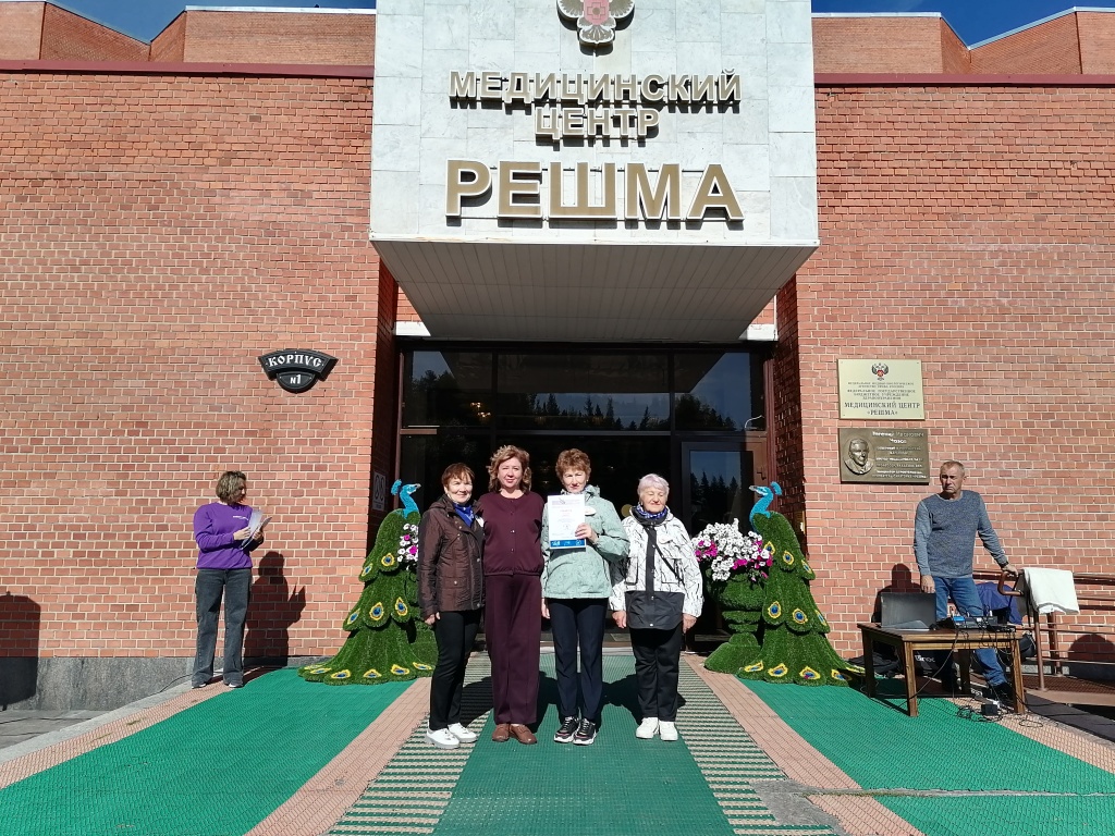 IMG_20260909_133946.jpg