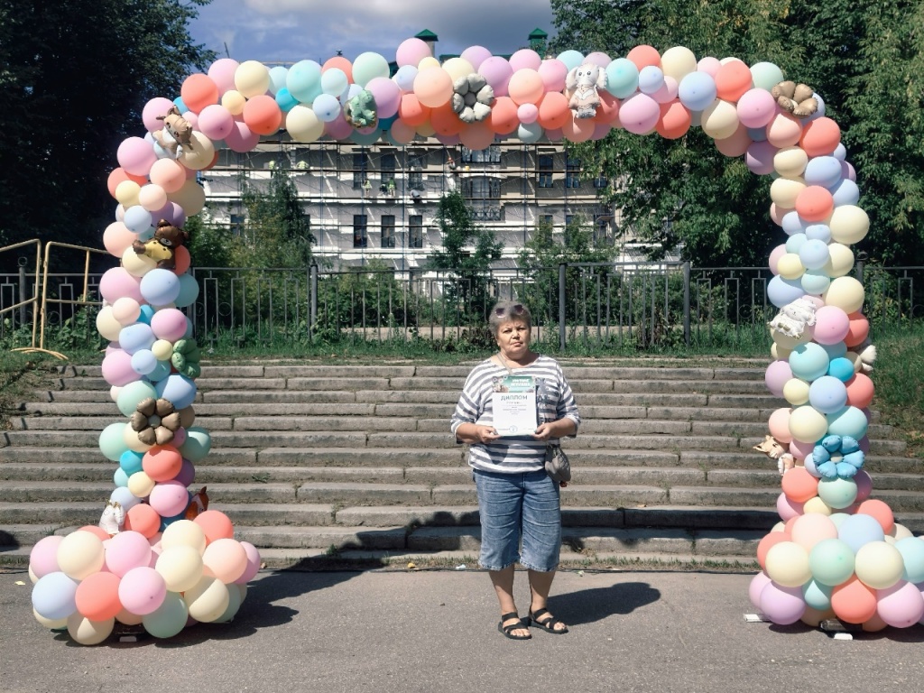 zdiWztbSL-hdDTptApb828NLYcxc6QXfWjeAuEQVNOKYpT_cpcG-pc0X56C0g8GQmKYrZSqGKevKWkhubaNmRBlE.jpg