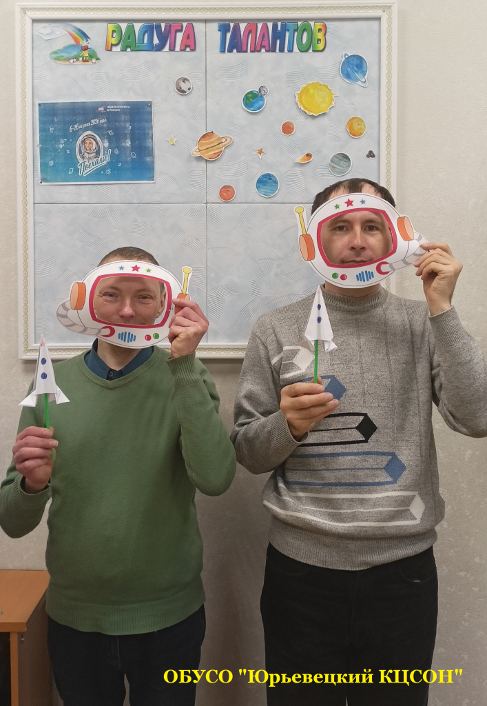 Юрьевец — копия.png