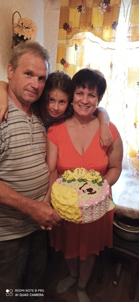 Анисимовы.jpg Анисимовы.jpg
