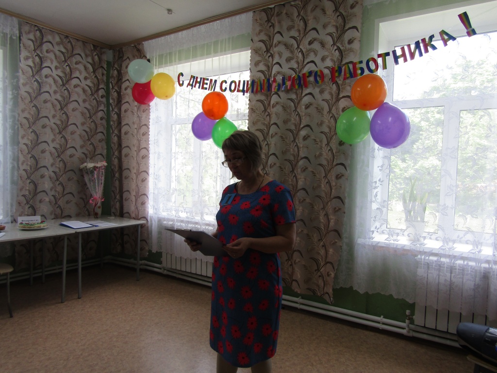 IMG_3704.JPG