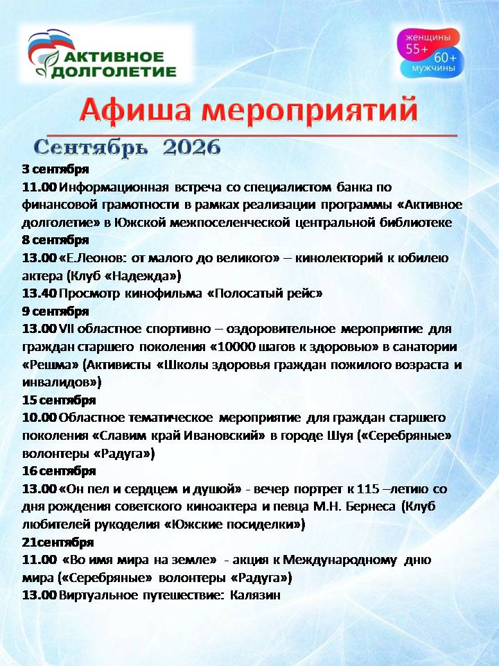 Слайд1.JPG