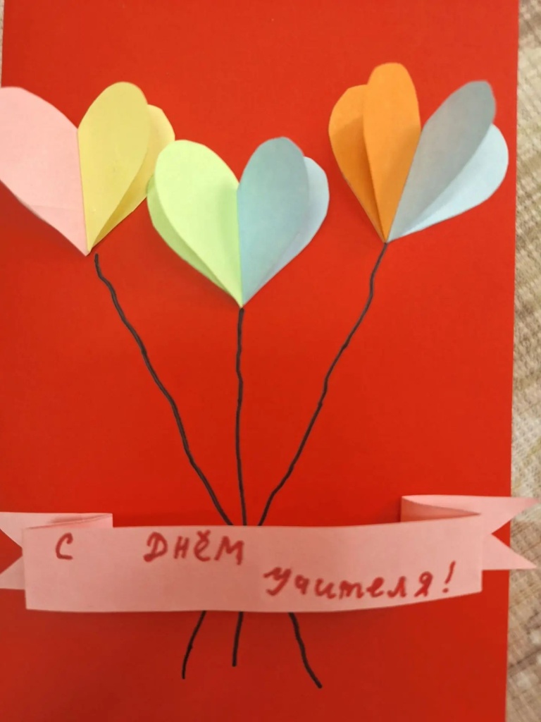 1.Антипова , волшебные ножницы, 9 лет,Приволжск.jpg