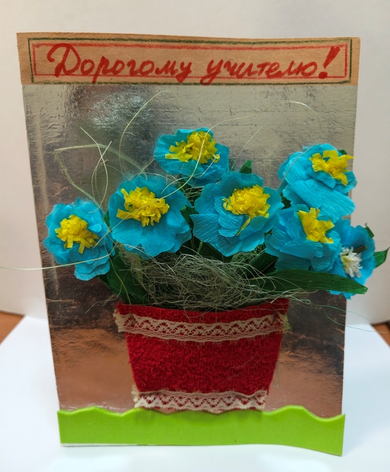 Ишонина Вероника, Мастер декора, Фурманов.jpg