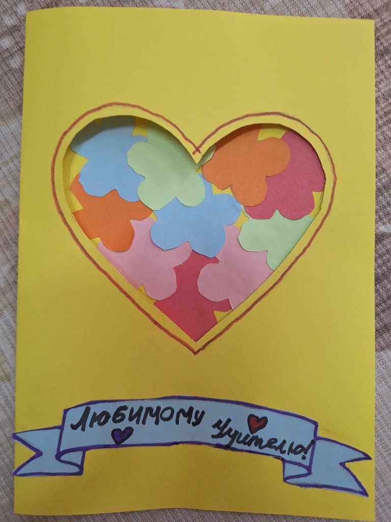 1.Смирнова Волшебные ножницы, 8 лет Приволжск..jpg