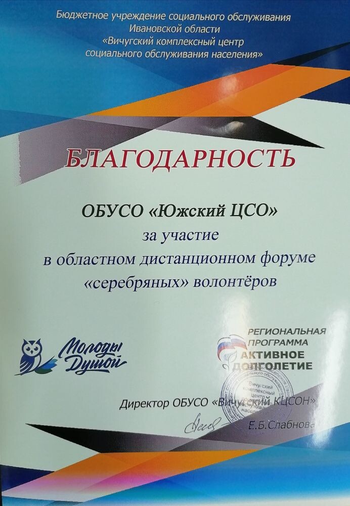 i - 2021-12-13T084837.193.jpg