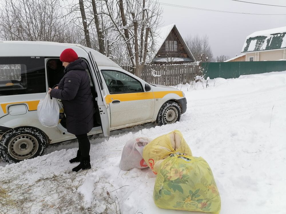 i - 2021-12-17T100952.542.jpg