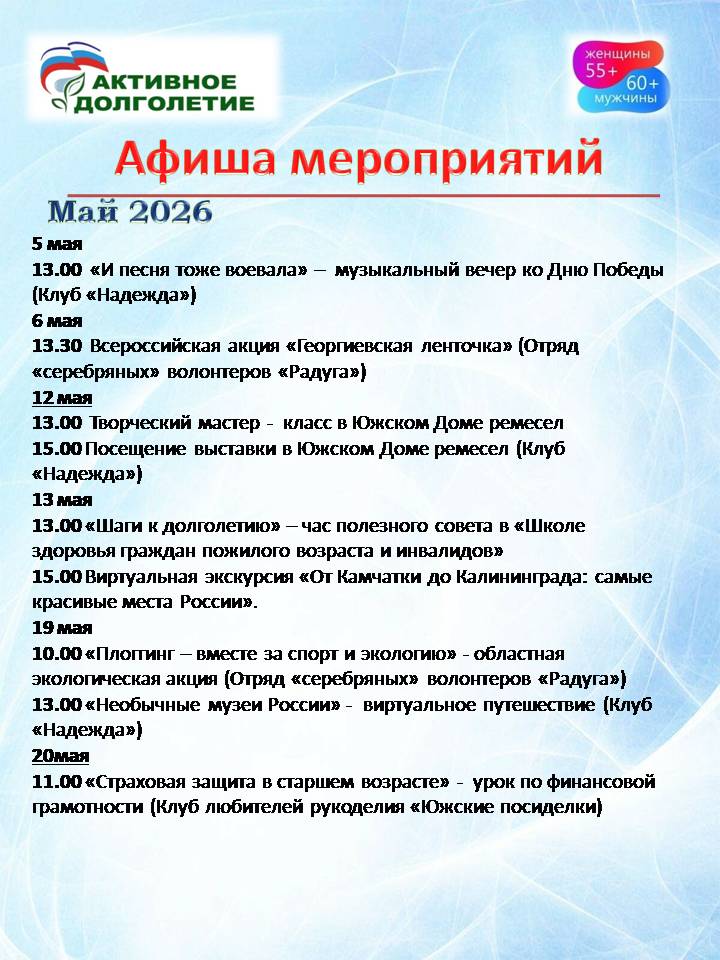 Слайд1.JPG