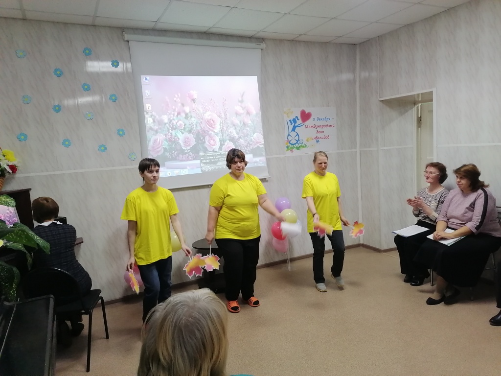 IMG_20251202_141025.jpg
