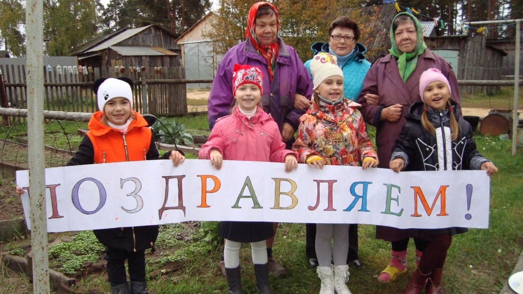 Фото Талицы.jpg
