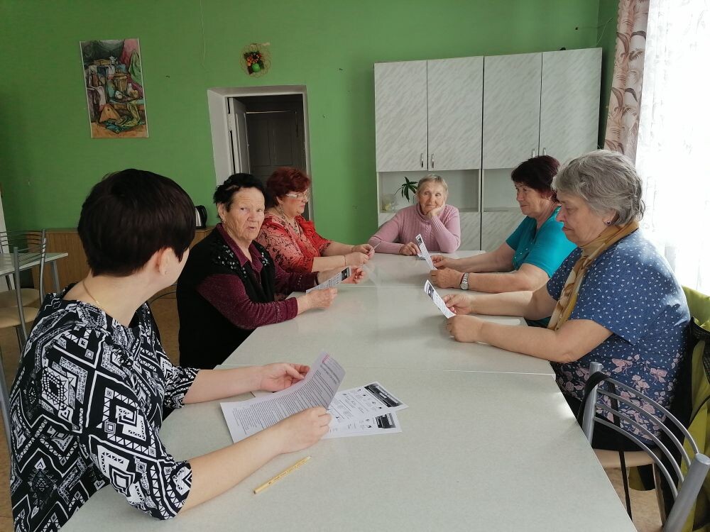 Пал травы.jpg