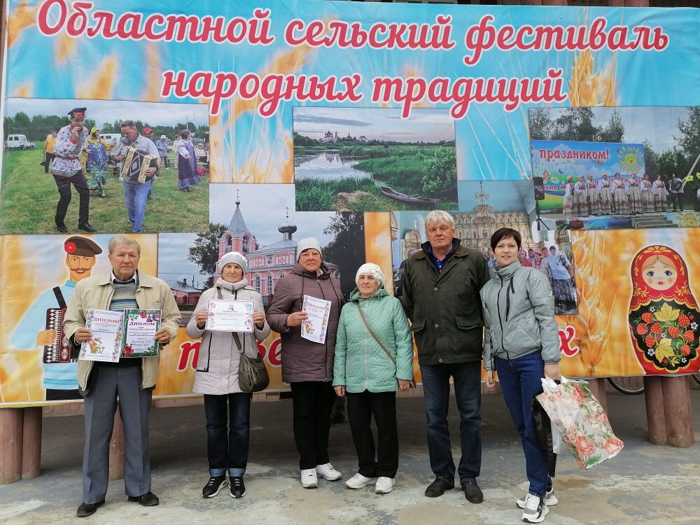 Сельский фестиваль.jpg
