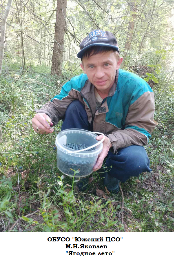 конкурс 2.png