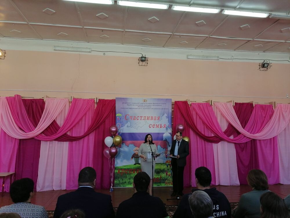 Вичуга 1 (3).jpg