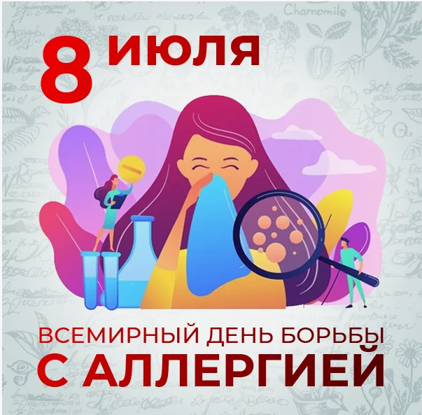 2025-07-07_10-35-31.png 2025-07-07_10-35-31.png