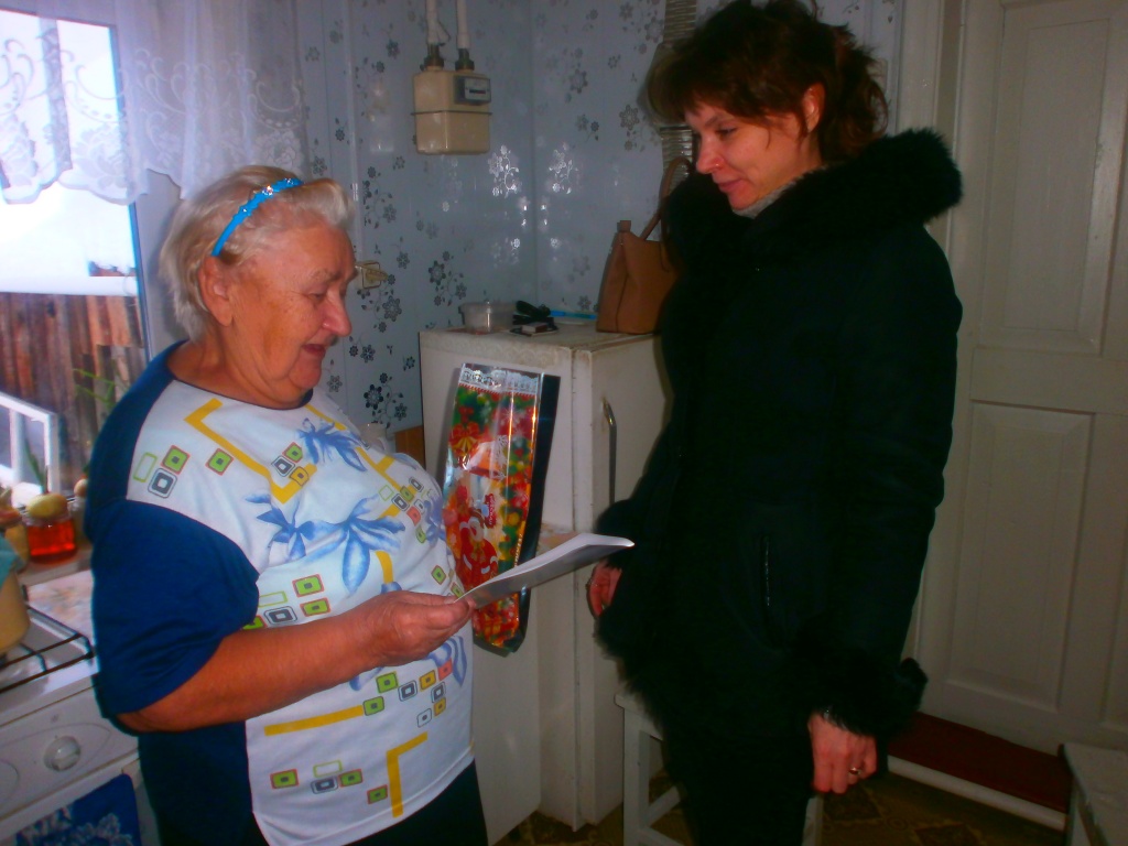 P1011563.JPG