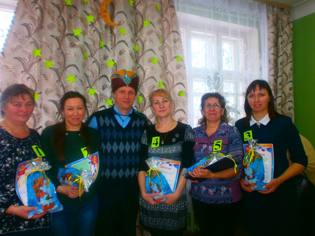 P1011559.JPG