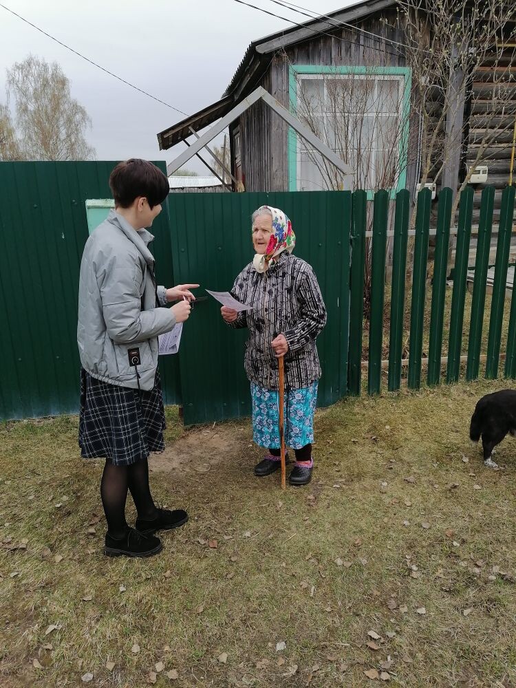 i - 2022-04-29T095739.363.jpg