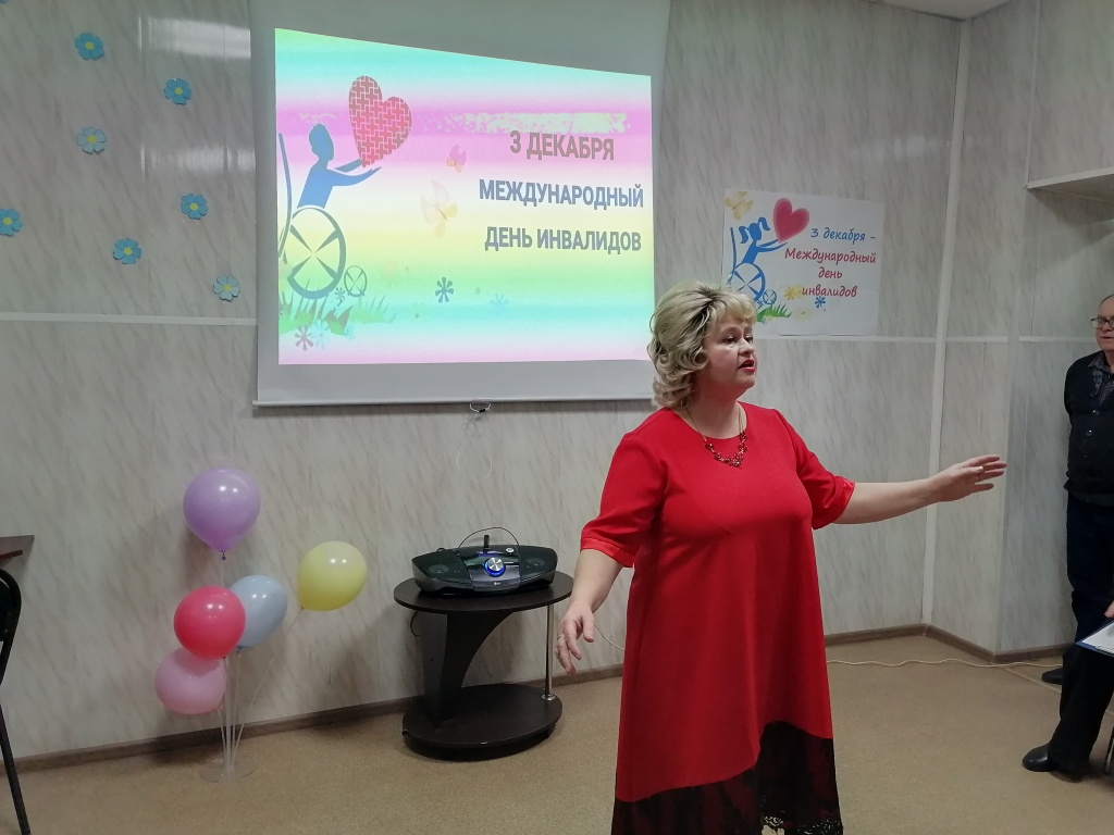 IMG_20251202_133924.jpg