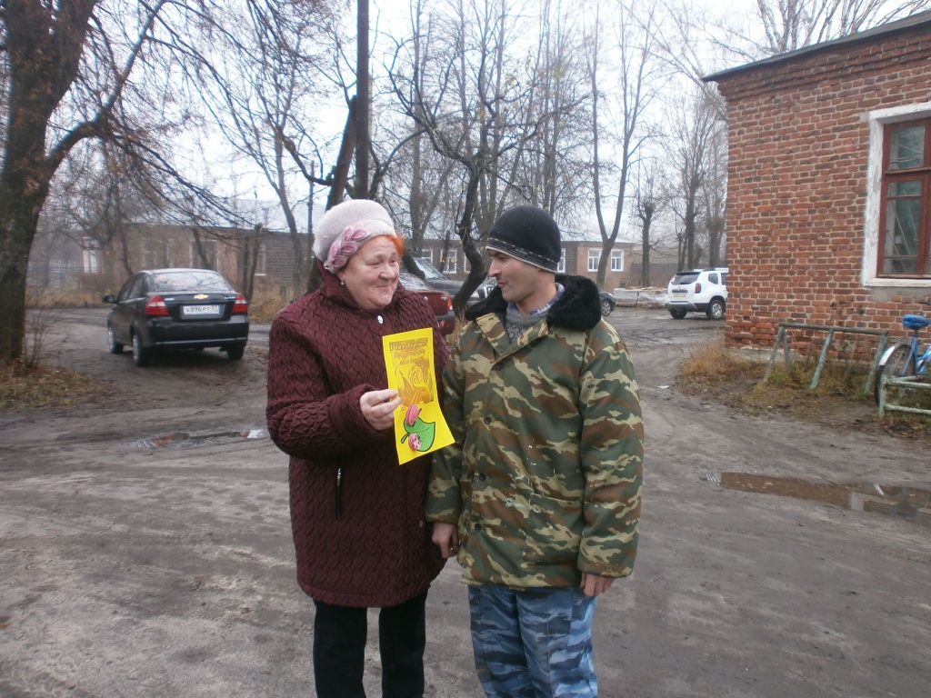 PB139171.JPG