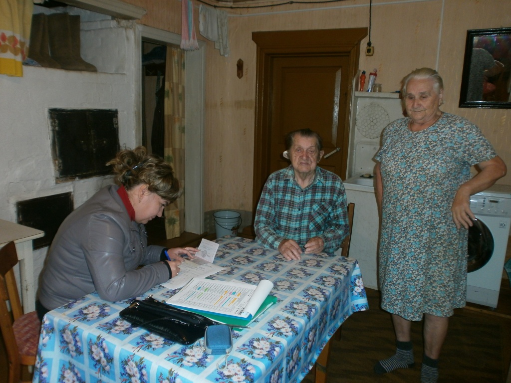 P9200424.JPG