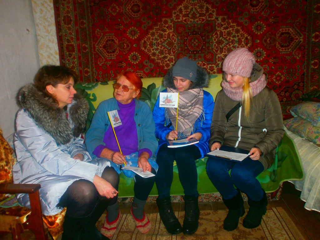P1011536.JPG