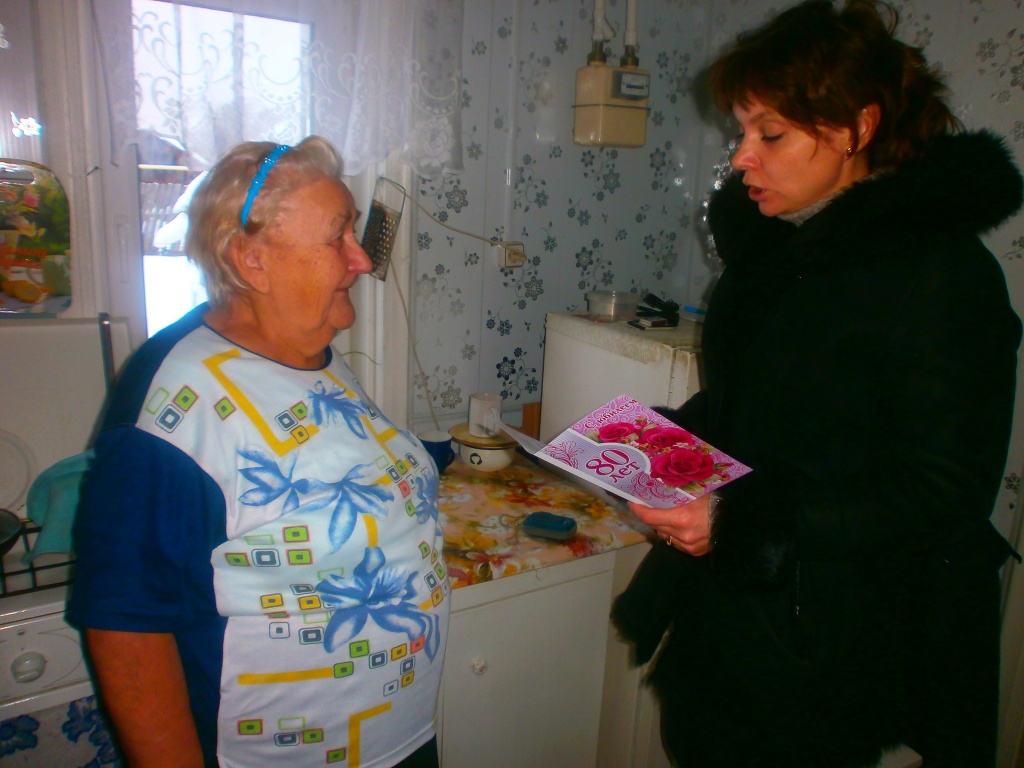 P1011560.JPG